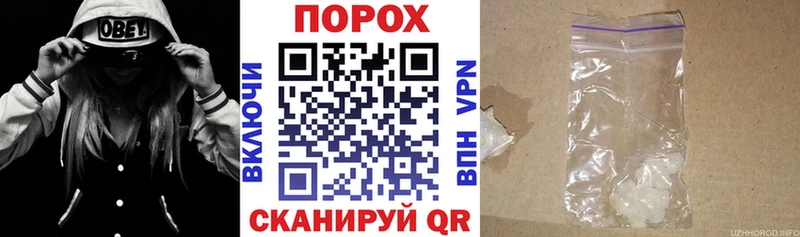 Купить где  Цоци-Юрт  АМФЕТАМИН Розовый 