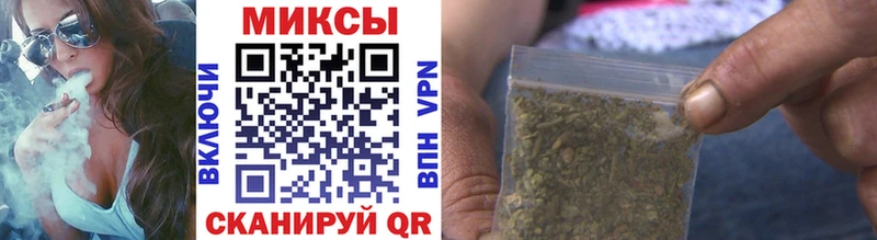 Купить  Цоци-Юрт  БУТИРАТ 99% 