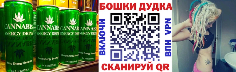 Купить закладки  Цоци-Юрт  Cannafood марихуана 