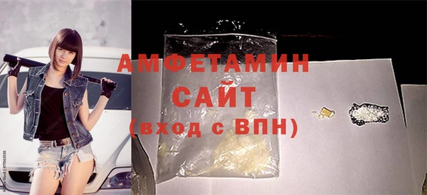 каннабис Заволжье