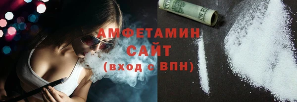 каннабис Заводоуковск