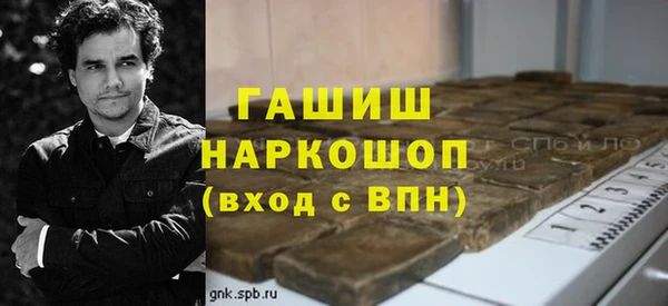 mix Заволжск