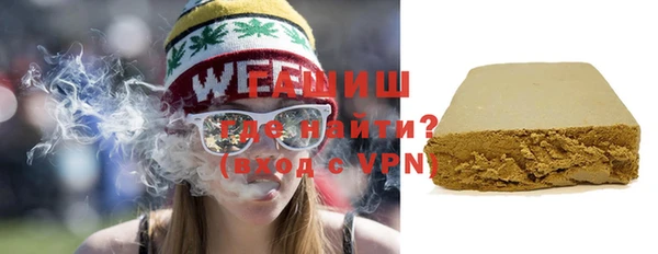 каннабис Заводоуковск