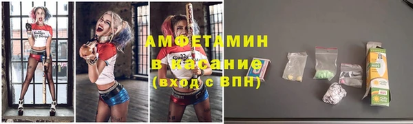 каннабис Заводоуковск