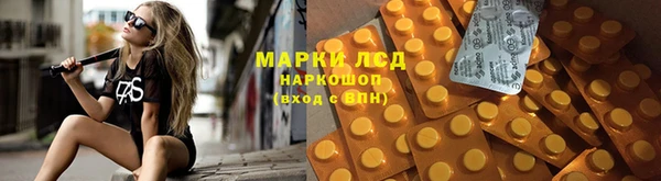 mix Заволжск