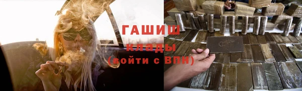 соль курить ск Ельня