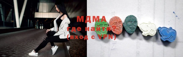 каннабис Заводоуковск