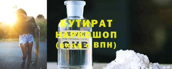 mix Заволжск