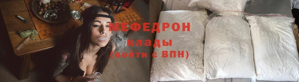 каннабис Заводоуковск