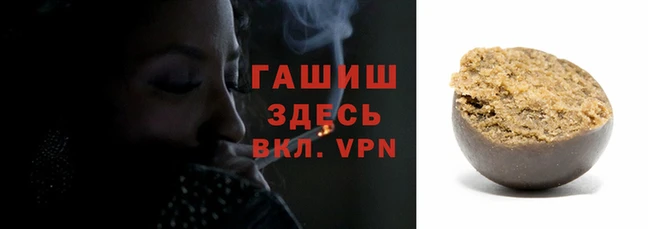 дживик Елизово