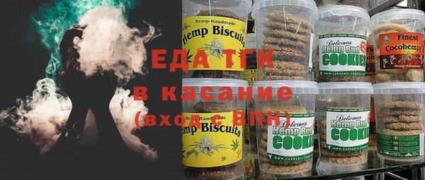 каннабис Заволжье