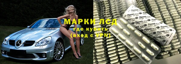 каннабис Заволжье