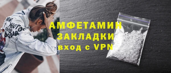каннабис Заволжье