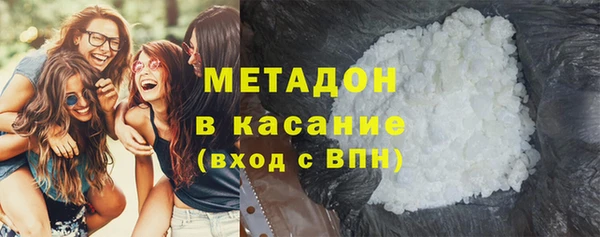 mix Заволжск