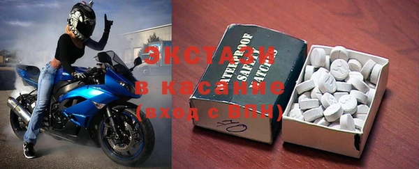mix Заволжск