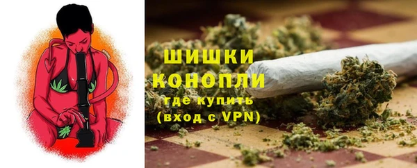 каннабис Заволжье
