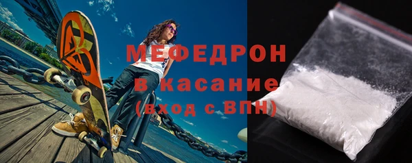 mix Заволжск