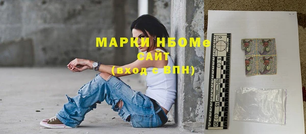 mix Заволжск