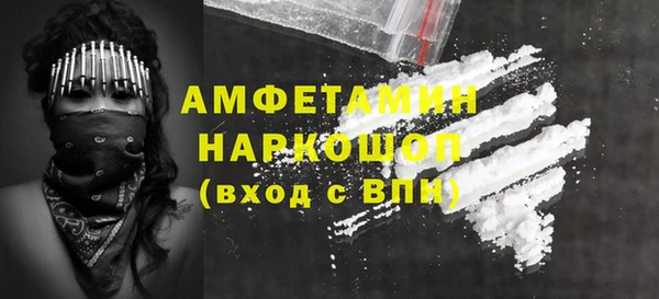 mix Заволжск