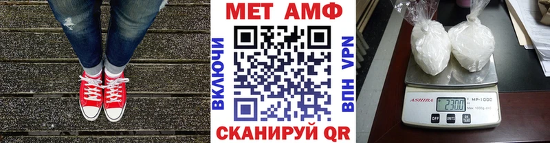 Купить закладки  Цоци-Юрт  Первитин Декстрометамфетамин 99.9% 