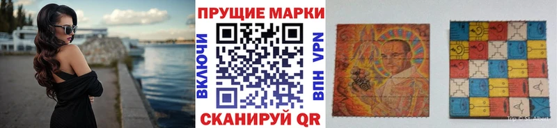Купить закладки  Цоци-Юрт  Марки NBOMe 1500мкг 